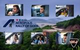 WRC Rally Acropolis, Δηλώσεις,WRC Rally Acropolis, diloseis