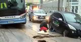 Πνίγηκε, - Σοβαρά, Μετρό Ηλεκτρικό,pnigike, - sovara, metro ilektriko