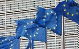 Ευρωπαϊκή Επιτροπή, Αυστηρότεροι, Alphabet Amazon Apple Meta Microsoft, ByteDance,evropaiki epitropi, afstiroteroi, Alphabet Amazon Apple Meta Microsoft, ByteDance