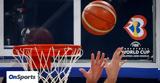 Μουντομπάσκετ, Ευρωπαϊκές,mountobasket, evropaikes