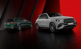 Ελλάδα, Mercedes GLE, GLE Coupe –,ellada, Mercedes GLE, GLE Coupe –