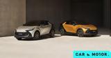 Toyota C-HR, Ελλάδα,Toyota C-HR, ellada