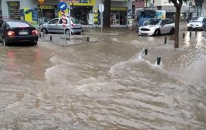 Πώς, Daniel, Δείτε, Meteo, pos, Daniel, deite, Meteo