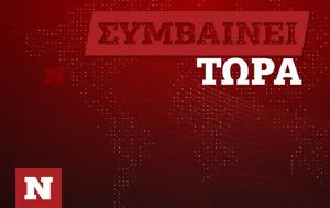 Παύλος Μαρινάκης, Newsbomb, Κυριάκος Μητσοτάκης, Παρασκευή, Έβρο, pavlos marinakis, Newsbomb, kyriakos mitsotakis, paraskevi, evro