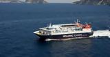 Δεκάδες, SKIATHOS EXPRESS, Γλώσσα Σκοπέλου,dekades, SKIATHOS EXPRESS, glossa skopelou