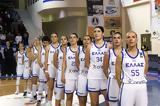 Eurobasket Γυναικών 2025, Ελλάδα,Eurobasket gynaikon 2025, ellada