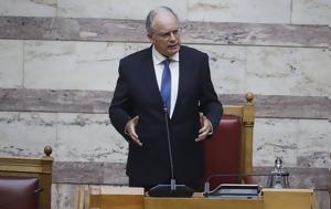 Τασούλας, Δολοφονική, 36χρονο Αντώνη, tasoulas, dolofoniki, 36chrono antoni
