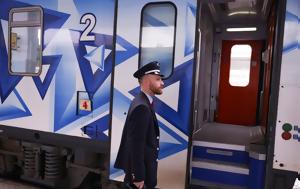 Hellenic Train, Αναστολή, Intercity, Hellenic Train, anastoli, Intercity