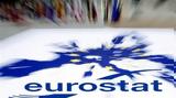 Eurostat, Ισχνή, ΑΕΠ, 2023 – Αύξηση 13, Ελλάδα,Eurostat, ischni, aep, 2023 – afxisi 13, ellada