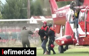 Είχαμε, -Οι, Καρδίτσας, eichame, -oi, karditsas