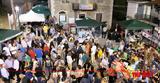 Αγροτική Έκθεση Χαλανδρίτσας, Μετατίθενται,agrotiki ekthesi chalandritsas, metatithentai