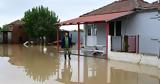 Εκκλήσεις, Καρδίτσας, Είμαστε, [vid],ekkliseis, karditsas, eimaste, [vid]