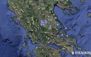 Google Maps, Θεσσαλίας, Daniel, Google Maps, thessalias, Daniel