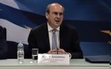 Χατζηδάκης, FAZ, Είμαστε,chatzidakis, FAZ, eimaste