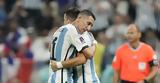 Ντι Μαρία, Αργεντινής, Copa America, ESPN,nti maria, argentinis, Copa America, ESPN