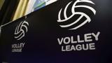 Volley League,Wild Card