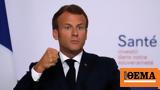 French President Macron,