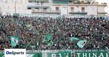 Παναθηναϊκός, Δωρεάν, Βιγιαρεάλ, ΑΕΚ,panathinaikos, dorean, vigiareal, aek