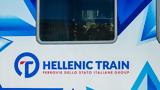 Hellenic Train, Τροποποιήσεις, – Ποια,Hellenic Train, tropopoiiseis, – poia