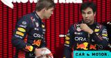 Formula 1, Ρατσιστικό, Red Bull,Formula 1, ratsistiko, Red Bull