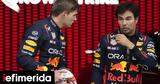 Formula 1 - Ρατσιστικό, Red Bull,Formula 1 - ratsistiko, Red Bull