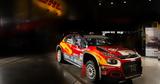 DHL Express, Citroen Καρέλλης, ΕΚΟ Rally Acropolis 2023,DHL Express, Citroen karellis, eko Rally Acropolis 2023