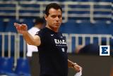 Παρελθόν, Εθνικής Ομάδας, Δημήτρης Ιτούδης - Πρώτο, Σπανούλης,parelthon, ethnikis omadas, dimitris itoudis - proto, spanoulis