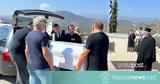 Θρήνος, 36χρονου Αντώνη - Κατέρρευσαν,thrinos, 36chronou antoni - katerrefsan