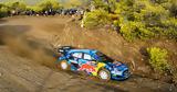 ΕΚΟ Ράλλυ Ακρόπολις - SS5, Καυτός, Tanak, Neuville,eko rally akropolis - SS5, kaftos, Tanak, Neuville