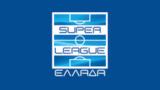 Ολόκληρο, Super League, 16η,olokliro, Super League, 16i