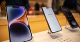 Εχετε Phone Κάντε, Apple,echete Phone kante, Apple