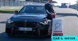 BMW M2 Coupe,Nurburgring