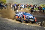 ΕΚΟ Ράλλυ Ακρόπολις, Thierry Neuville,eko rally akropolis, Thierry Neuville