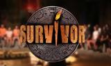 Παίκτρια, Survivor, – Αυτή,paiktria, Survivor, – afti