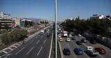 Attiki Odos Exit 8,Piraeus
