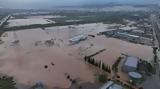 ΑΝΑΤΟΛΙΚΗ ΣΤΕΡΕΑ - ΕΥΒΟΙΑ, Ανυπολόγιστη,anatoliki sterea - evvoia, anypologisti