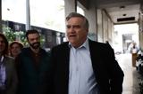Καστανίδης, Ανδρουλάκη,kastanidis, androulaki