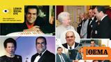 Sir Stelios, Easy, Στέλιου Χατζηϊωάννου,Sir Stelios, Easy, steliou chatziioannou