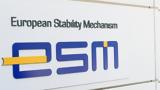 ESM, Η Ελλάδα,ESM, i ellada