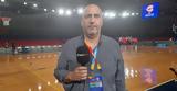 LIVE, Σπύρος Καβαλιεράτος, Σερβίας, MundoBasket 2023,LIVE, spyros kavalieratos, servias, MundoBasket 2023