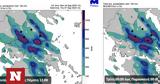 Meteo, Δανιήλ,Meteo, daniil