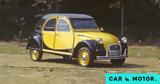 Citroen 2CV -Η,Citroen 2CV -i