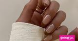 6 manicure με την πιο hot τάση του φθινοπώρου,