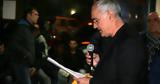 Αιγάλεω, Νέος, Αντώνης Μανίκας,aigaleo, neos, antonis manikas