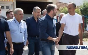 Κακοκαιρία Daniel, Θεσσαλία, Νίκος Ανδρουλάκης - Ας, Εικόνες, kakokairia Daniel, thessalia, nikos androulakis - as, eikones