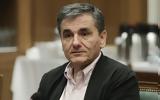 Τσακαλώτος, Πολιτειακός, Θεσσαλία,tsakalotos, politeiakos, thessalia