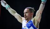 O Πετρούνιας, Σομπατέλι,O petrounias, sobateli