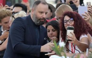 Κέρδισε Χρυσό Λέοντα, 80ό Φεστιβάλ Βενετίας, Poor Things, kerdise chryso leonta, 80o festival venetias, Poor Things