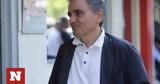 Τσακαλώτος, Πολιτειακός, Θεσσαλία,tsakalotos, politeiakos, thessalia