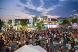 87th Thessaloniki International Fair,